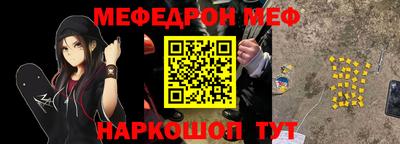 МДПВ Новозыбков