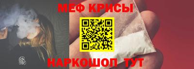мет Новодвинск