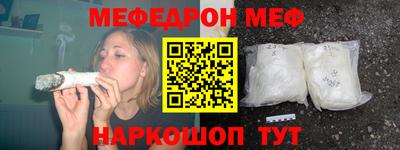 МДПВ Новозыбков