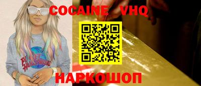МДПВ Новозыбков