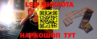 мет Новодвинск