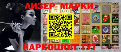 МДПВ Новозыбков