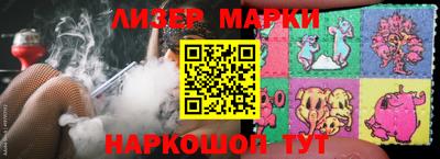 МДПВ Новозыбков