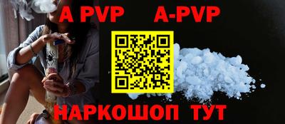 МДПВ Новозыбков