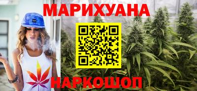 мет Новодвинск