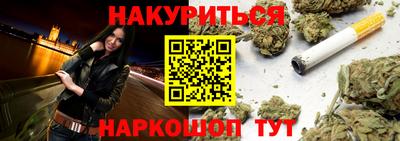 мет Новодвинск
