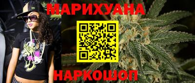 тгк Новокубанск
