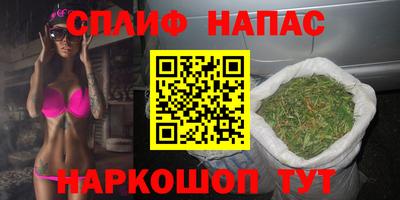 мет Новодвинск