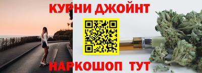 мет Новодвинск