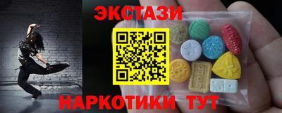 МДПВ Новозыбков
