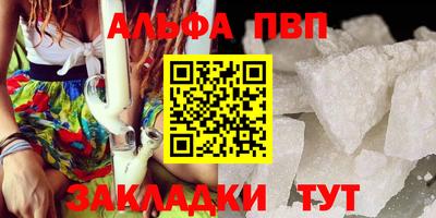 мет Новодвинск
