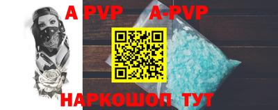 мет Новодвинск