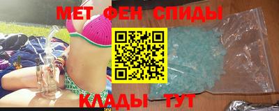 МДПВ Новозыбков