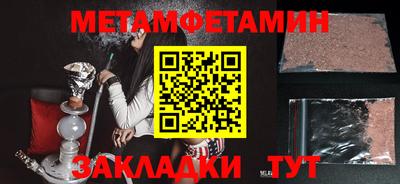 МДПВ Новозыбков