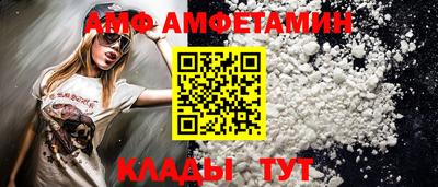 тгк Новокубанск