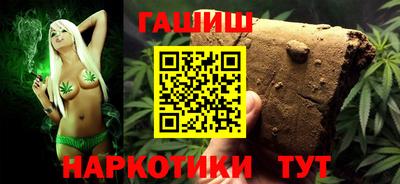 мет Новодвинск