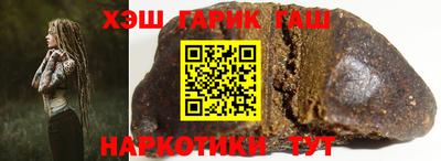 МДПВ Новозыбков