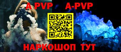 мет Новодвинск