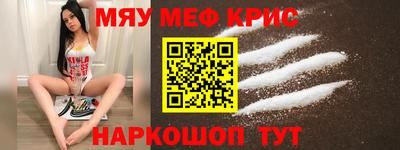 МДПВ Новозыбков